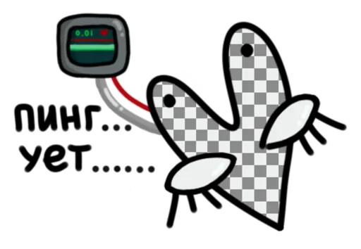 😵‍💫 Стикер «dodik» для Telegram