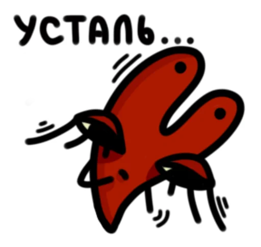 😞 Стикер «dodik» для Telegram