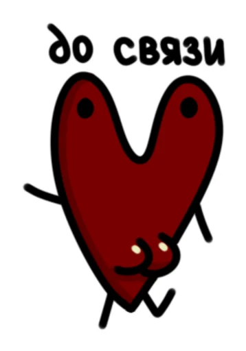 👋 Стикер «dodik» для Telegram