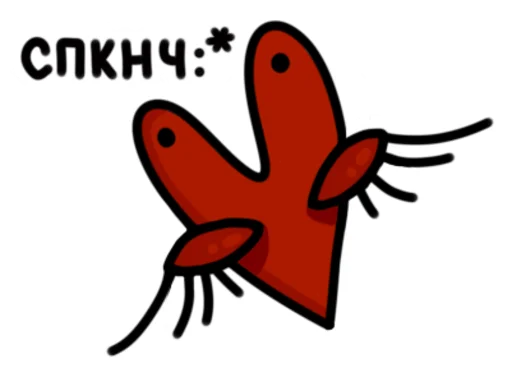 😴 Стикер «dodik» для Telegram