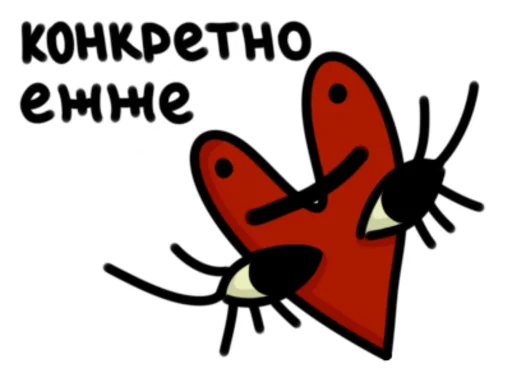 🤌 Стикер «dodik» для Telegram