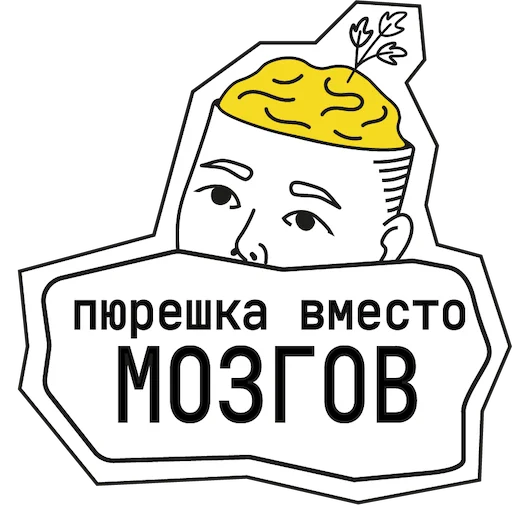 🤯 Стикер «DT_DUMP21» для Telegram