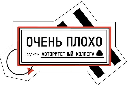 💩 Стикер «DT_DUMP21» для Telegram