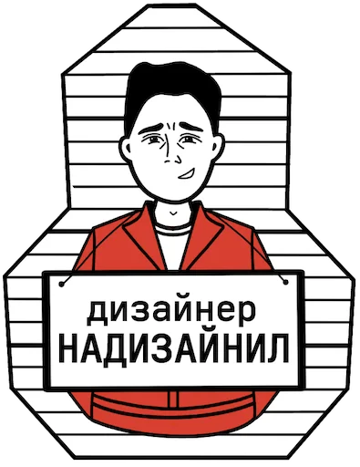 🎨 Стикер «DT_DUMP21» для Telegram
