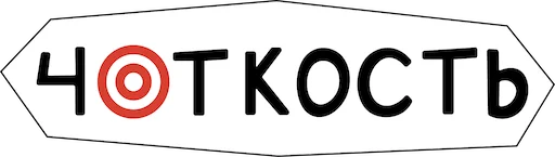 😎 Стикер «DT_DUMP21» для Telegram