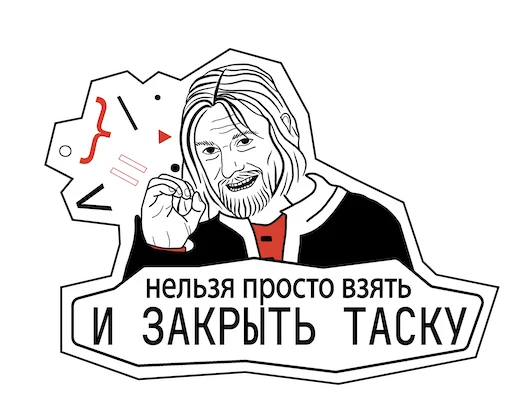 😩 Стикер «DT_DUMP21» для Telegram