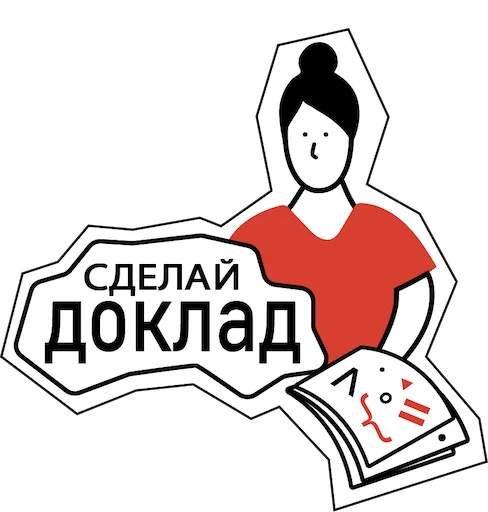 📝 Стикер «DT_DUMP21» для Telegram