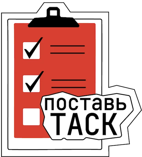 ✔️ Стикер «DT_DUMP21» для Telegram
