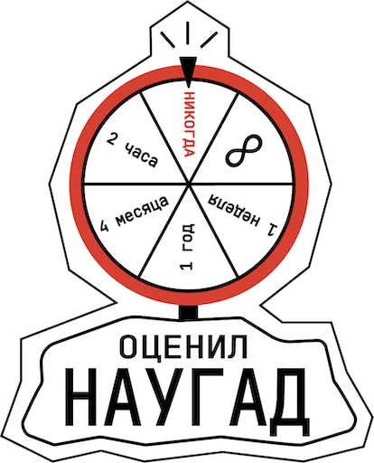 🎲 Стикер «DT_DUMP21» для Telegram