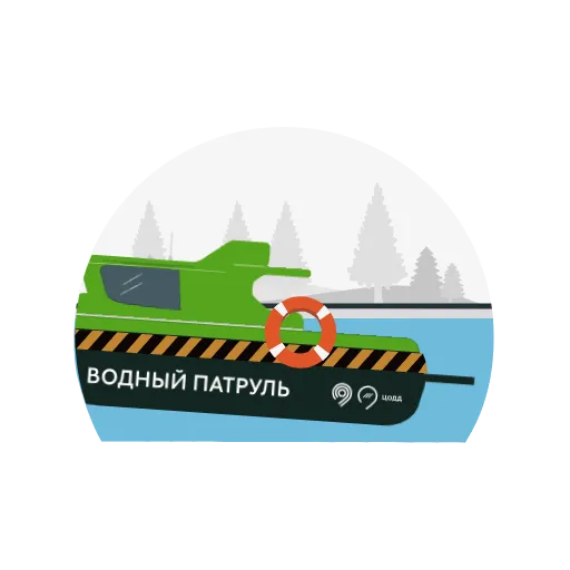 🚤 Эмодзи «Московский транспорт» для Telegram