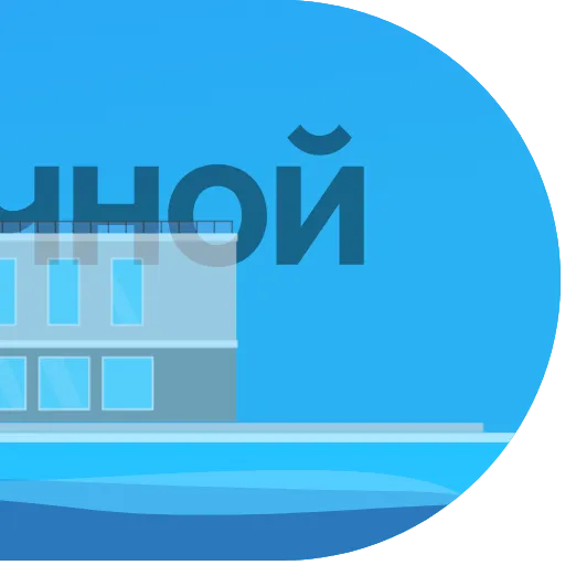 🛥 Эмодзи «Московский транспорт» для Telegram
