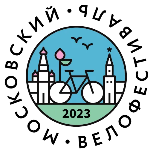 🚴 Эмодзи «Московский транспорт» для Telegram