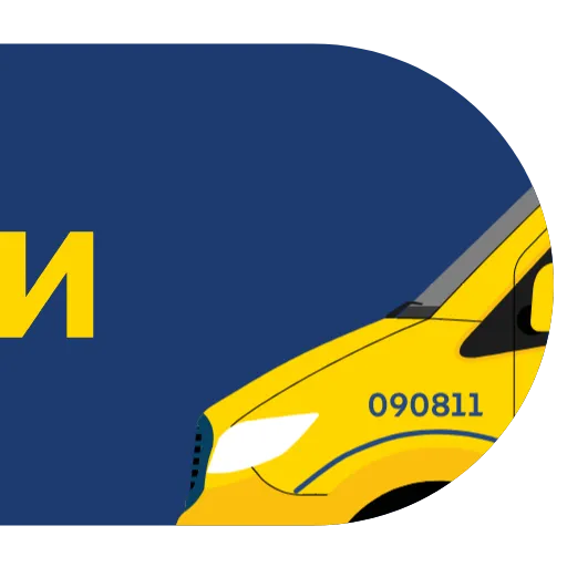 🚍 Эмодзи «Московский транспорт» для Telegram