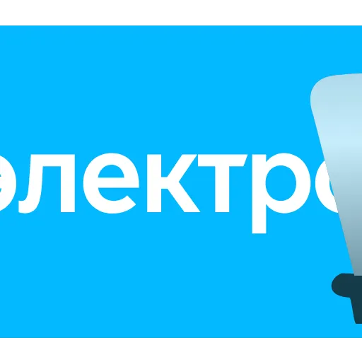 🛥 Эмодзи «Московский транспорт» для Telegram