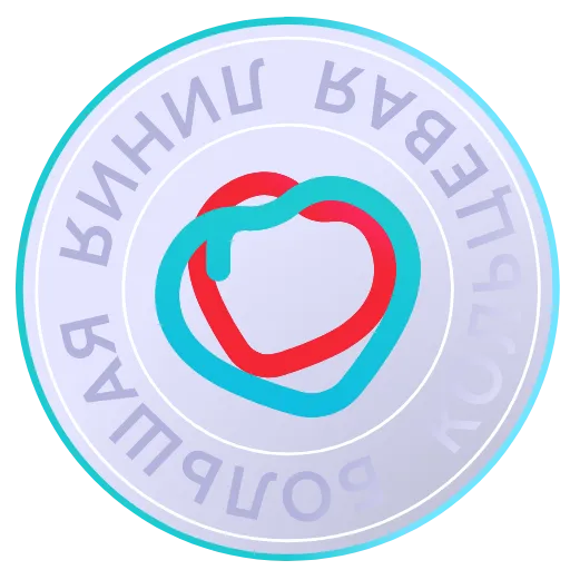 ❤️ Эмодзи «Московский транспорт» для Telegram