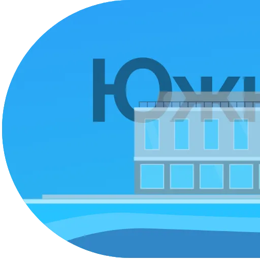 🛥 Эмодзи «Московский транспорт» для Telegram