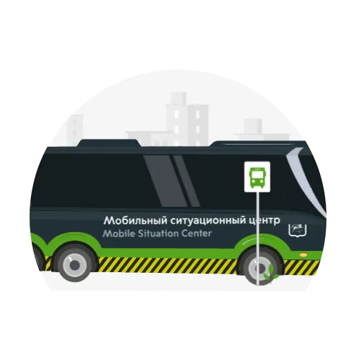 🚍 Эмодзи «Московский транспорт» для Telegram