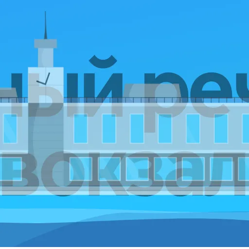 🛥 Эмодзи «Московский транспорт» для Telegram