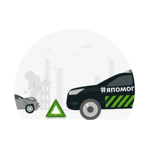 🚗 Эмодзи «Московский транспорт» для Telegram