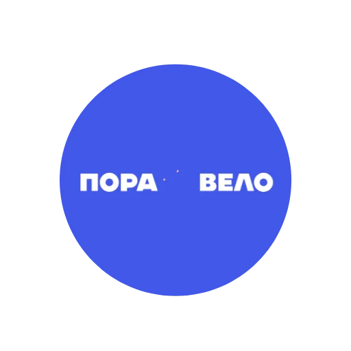 🚵‍♂️ Эмодзи «Московский транспорт» для Telegram