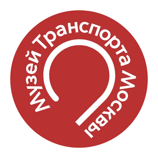 🏛 Эмодзи «Московский транспорт» для Telegram