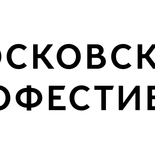 🚴‍♂️ Эмодзи «Московский транспорт» для Telegram