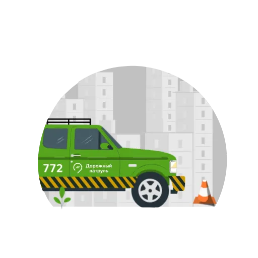 🚙 Эмодзи «Московский транспорт» для Telegram