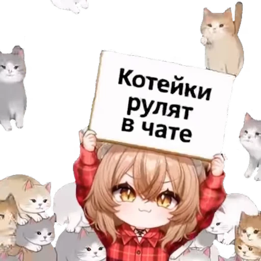 🥰 Стикер «Daily usable p3» для Telegram