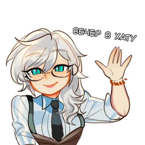 🌟 Стикер «Дуализм» для Telegram