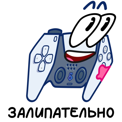 Стикерпак Дуалсекс для Telegram