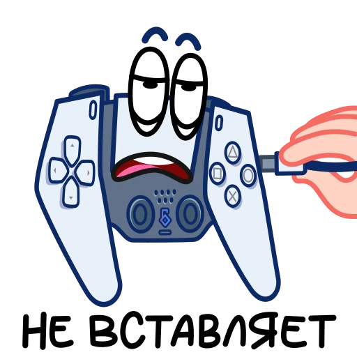 😒 Стикер «Дуалсекс» для Telegram