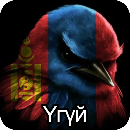🫥 Стикер «Птицки» для Telegram