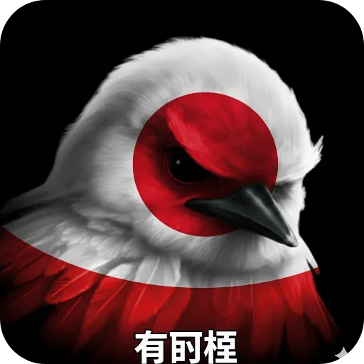 🐦 Стикер «Птицки» для Telegram