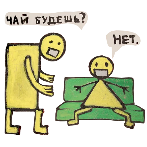 🫖 Стикер «Дубяга» для Telegram
