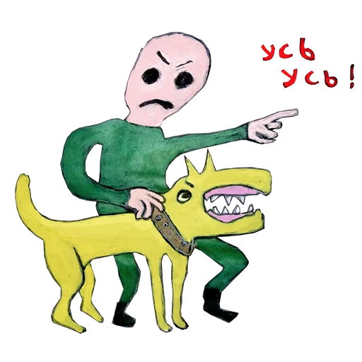🐶 Стикер «Дубяга» для Telegram