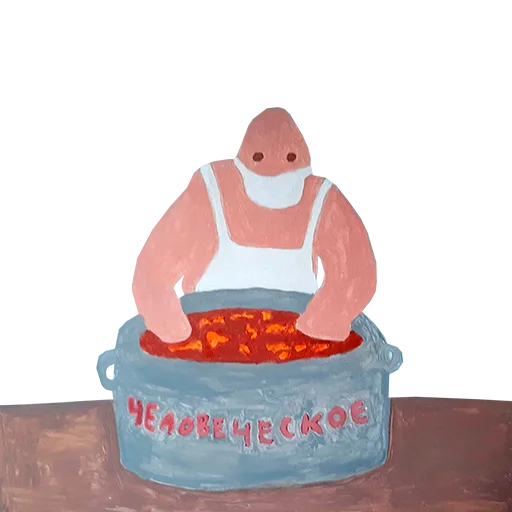 🥩 Стикер «Дубяга» для Telegram