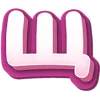 🔸 Эмодзи «Purple font» для Telegram
