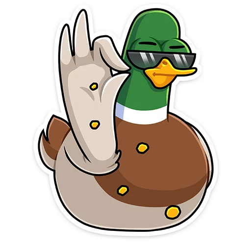 😎 Стикер «Круче селезней только Селезень Утя&;» для Telegram