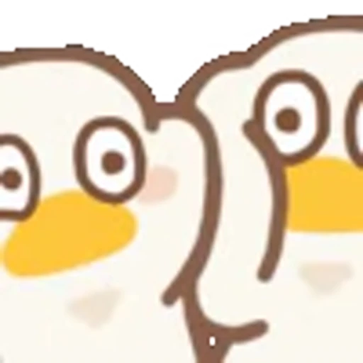 💃 Эмодзи «duck duck» для Telegram