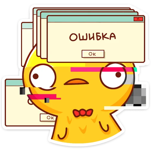 🤯 Стикер «Хвостик» для Telegram