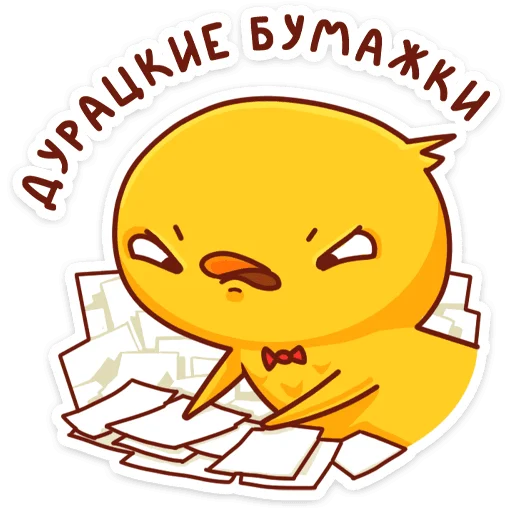 🤬 Стикер «Хвостик» для Telegram