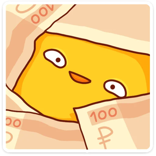 🤑 Стикер «Хвостик» для Telegram