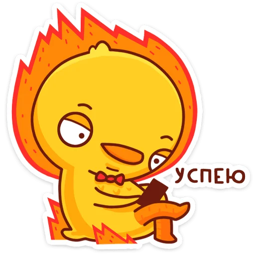 😅 Стикер «Хвостик» для Telegram