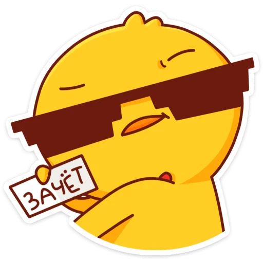 😎 Стикер «Хвостик» для Telegram