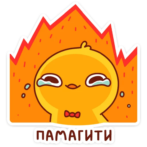 🔥 Стикер «Хвостик» для Telegram