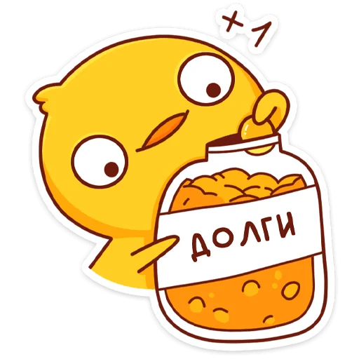 🤪 Стикер «Хвостик» для Telegram