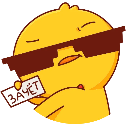 😎 Эмодзи «Хвостик» для Telegram