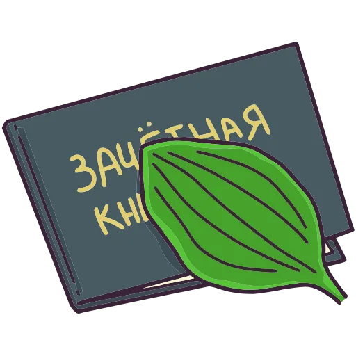 🙈 Эмодзи «Хвостик» для Telegram