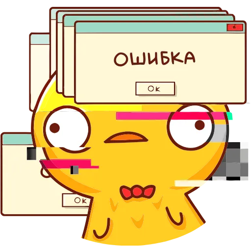 🤯 Эмодзи «Хвостик» для Telegram