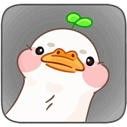 Стикер 42 Утошка add